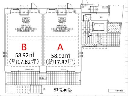 エヌコート店舗 2F-B 間取り図