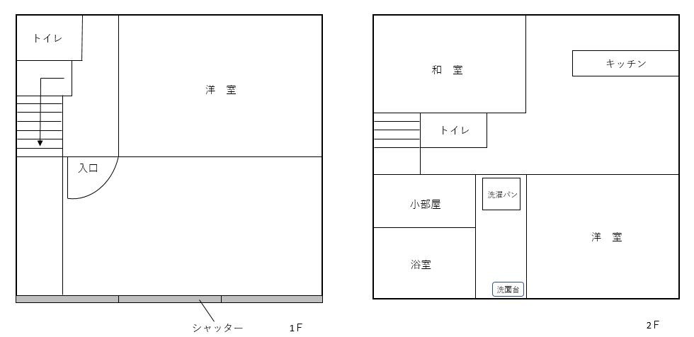 刈谷市桜町三丁目貸店舗 間取り