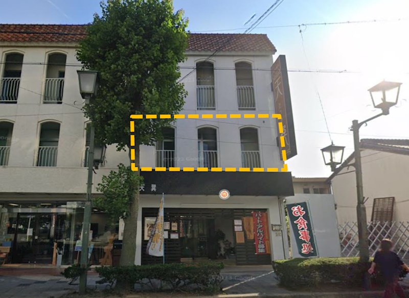 朝日町貸事務所・店舗 外観