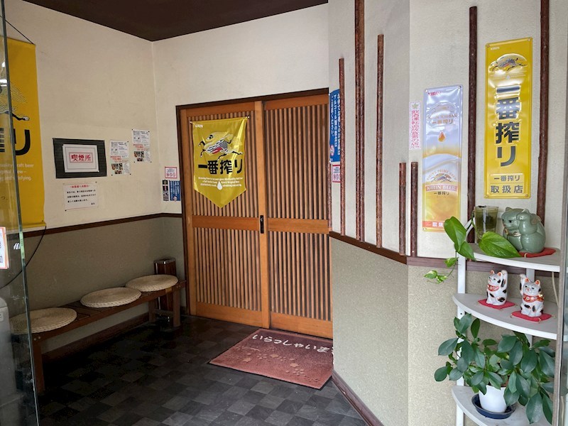 朝日町貸店舗 1F 間取り
