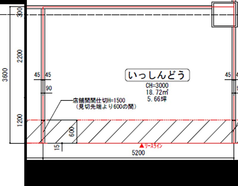 おしろタウンシャオ１F　139区画 リビング