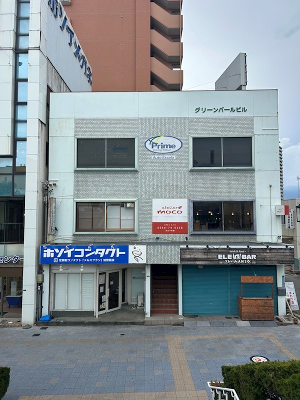 第一グリーンパールビル  外観
