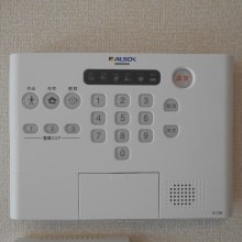 シャトレグラン その他4