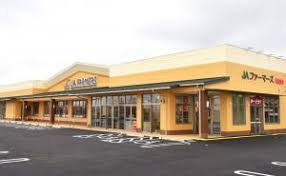 グランメゾン朝倉 周辺画像2