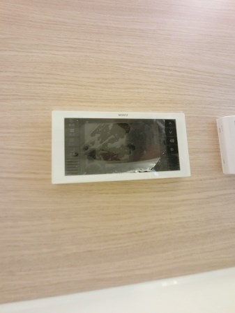 グランメゾン朝倉 その他6