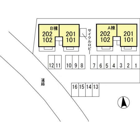 メゾンプレジールA その他3