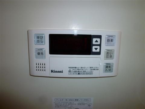 ヴィレッジ堀越 その他4