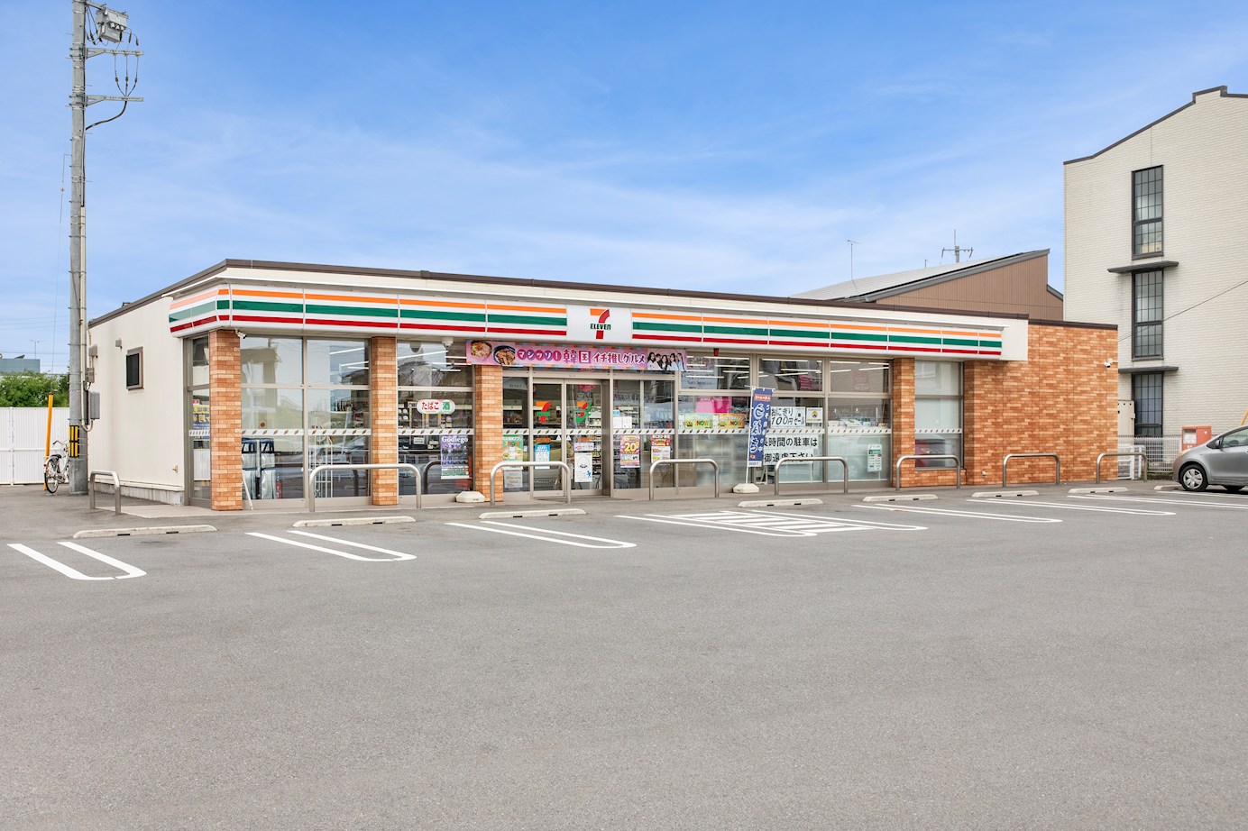 PRECIOUS DEAL 周辺画像3