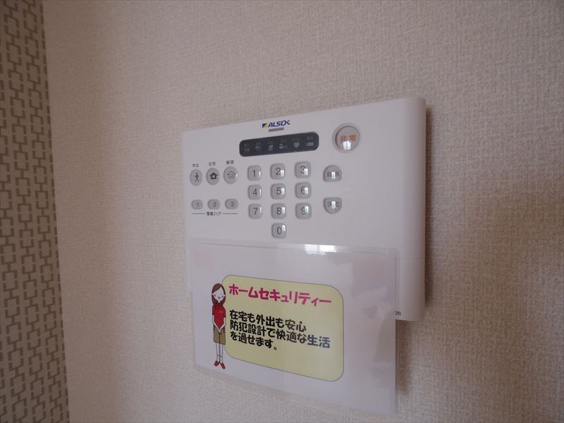 メゾン一刻館 その他4