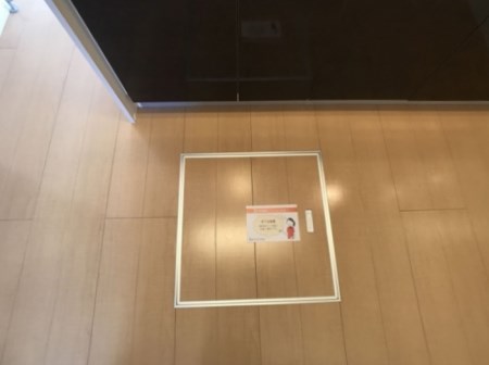 ＮＫハウス  その他4