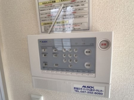 ＮＫハウス  その他6