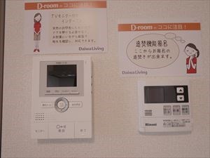 ISHIKAWA　HILLS　Ⅵ その他3