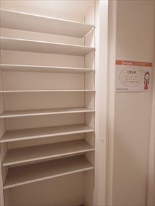 ISHIKAWA　HILLS　Ⅵ その他4