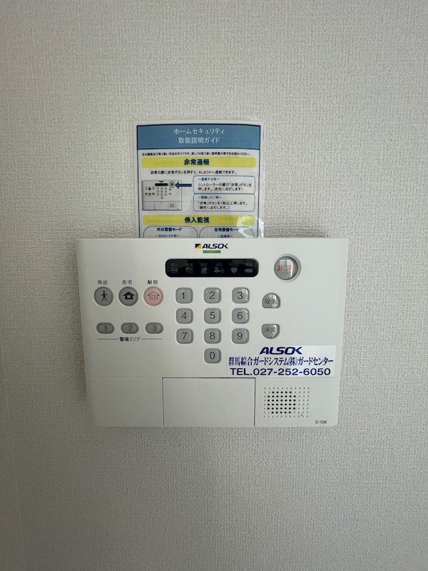 その他1