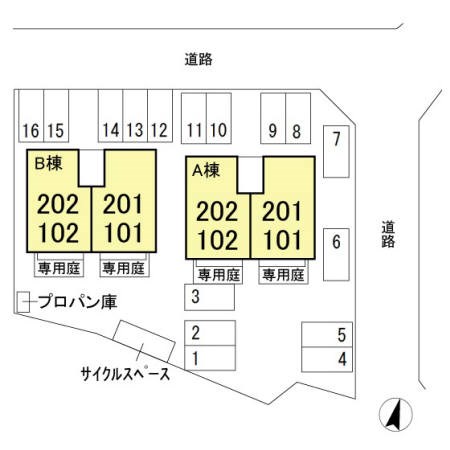 MIYABI　B その他1