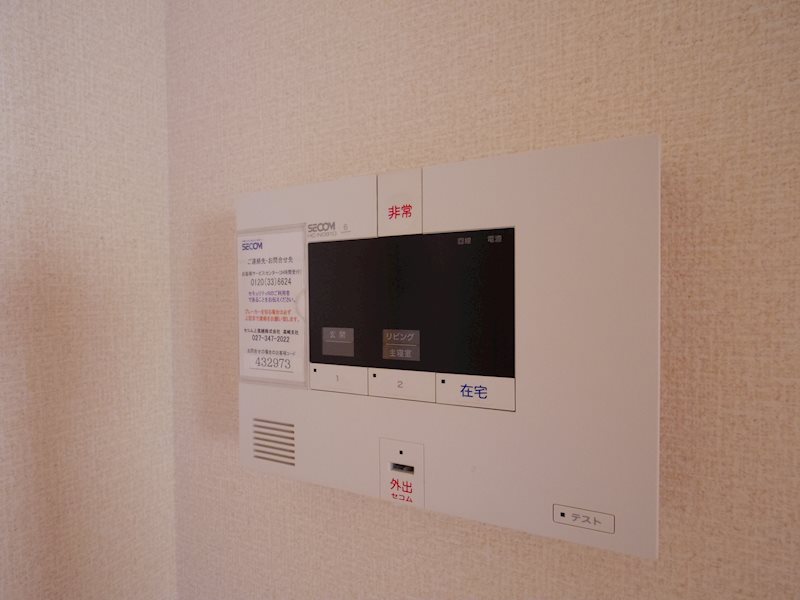 CREA その他1