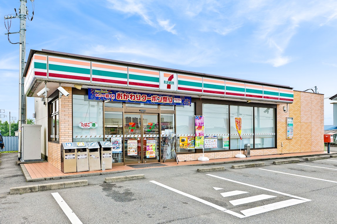 グリーンハウス 周辺画像4