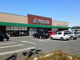 アージュⅢ 周辺画像4