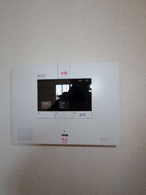プレシャス高崎 その他2