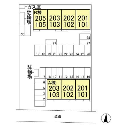 キャッツアイB その他外観1