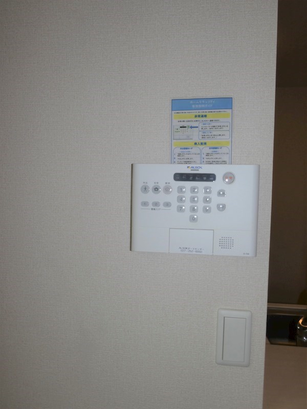 ディアコートＡ その他1