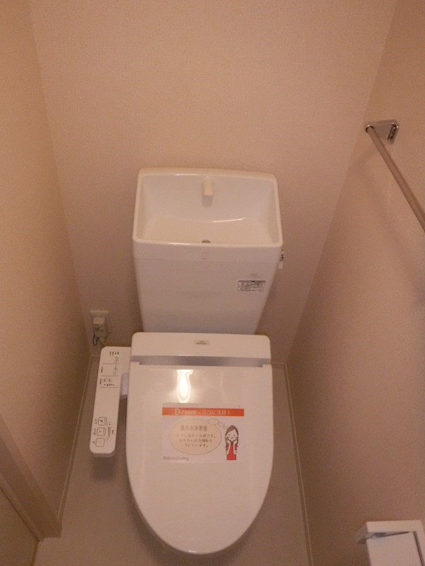 グリーングラス その他1