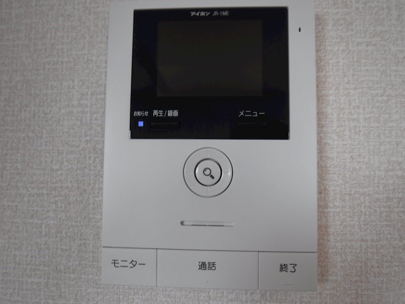 コンフォール その他1
