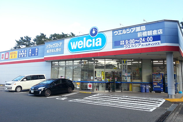 サニーソフィア 周辺画像2