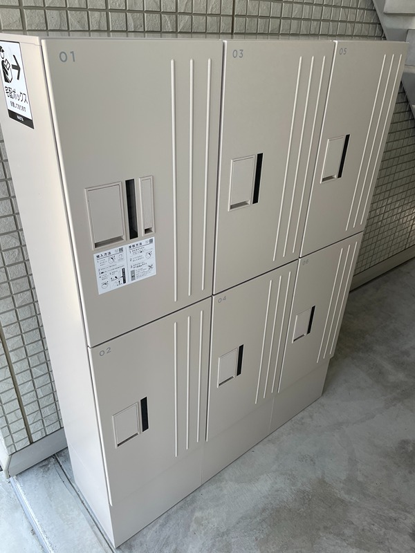 その他外観2