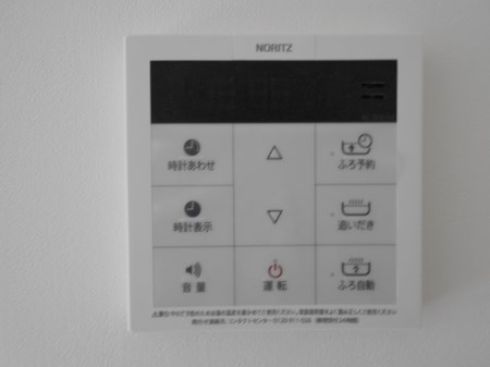 ｐｌｕｓ1 その他3