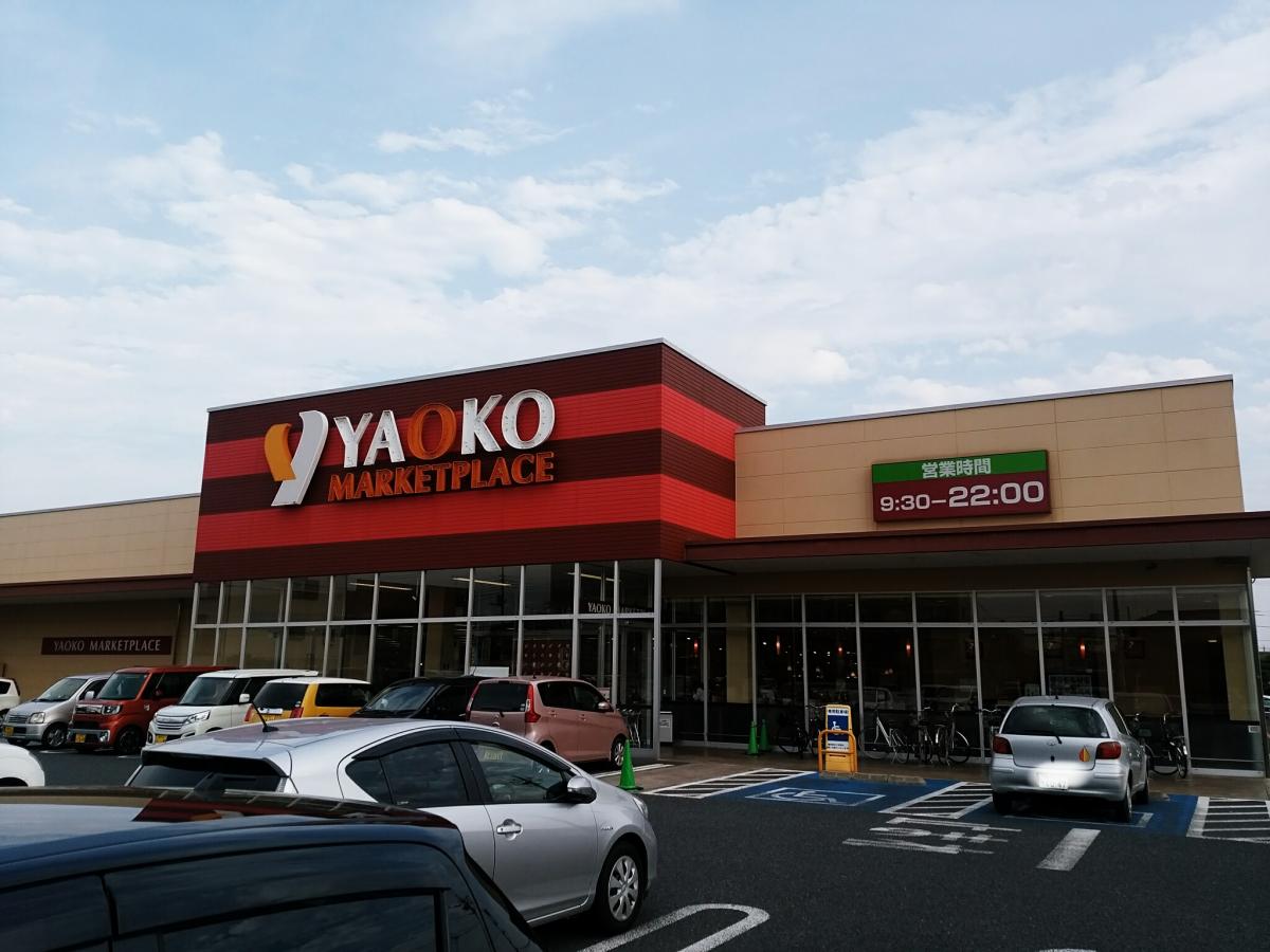 グランテラス三俣 周辺画像3