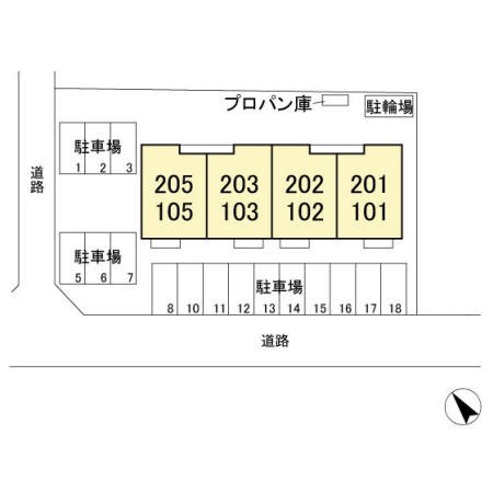 クラッシモ その他6