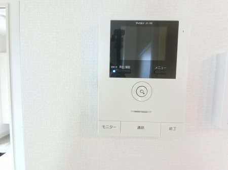 メゾンサナ その他1