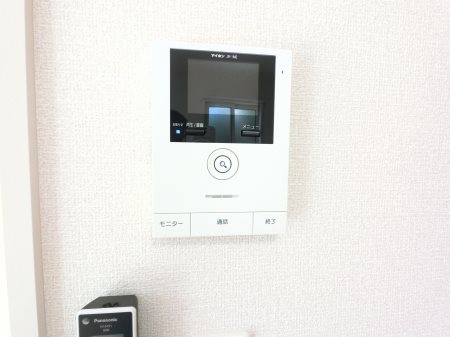 Wisteria Mitsumata その他6