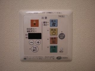 ローレル敷島 その他2