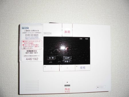 ミッドパレス１ その他1