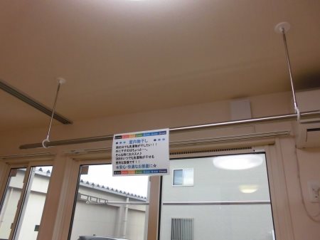 ミッドパレス１ その他6