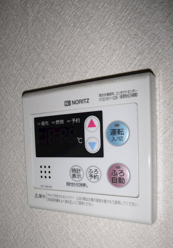 上泉町貸住宅 その他2