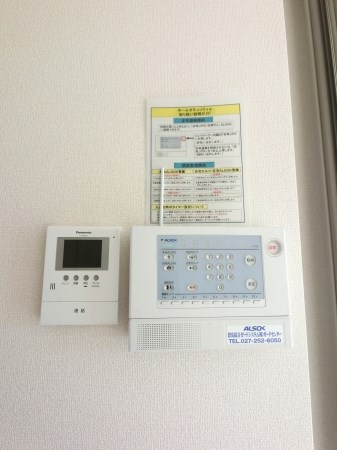 パルテール2 その他3
