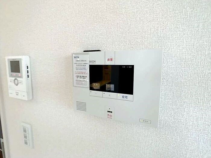 アリコ・ブランA その他3