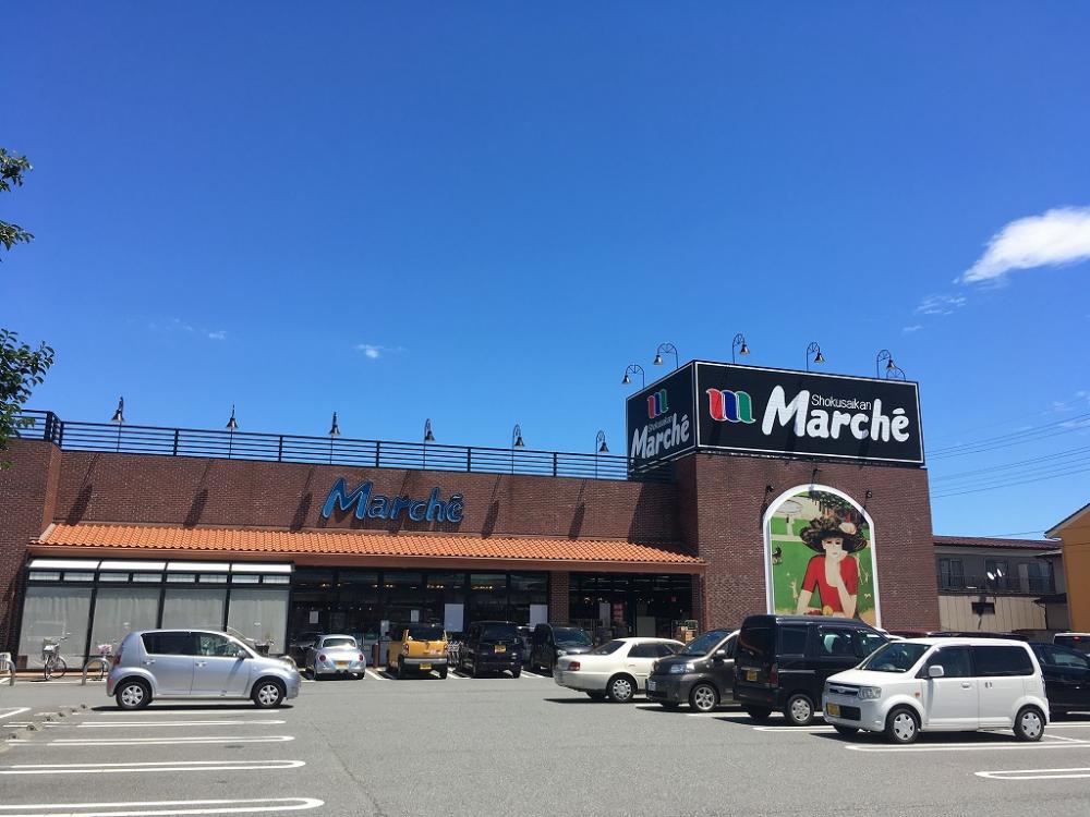 サンライズヒルA 周辺画像4