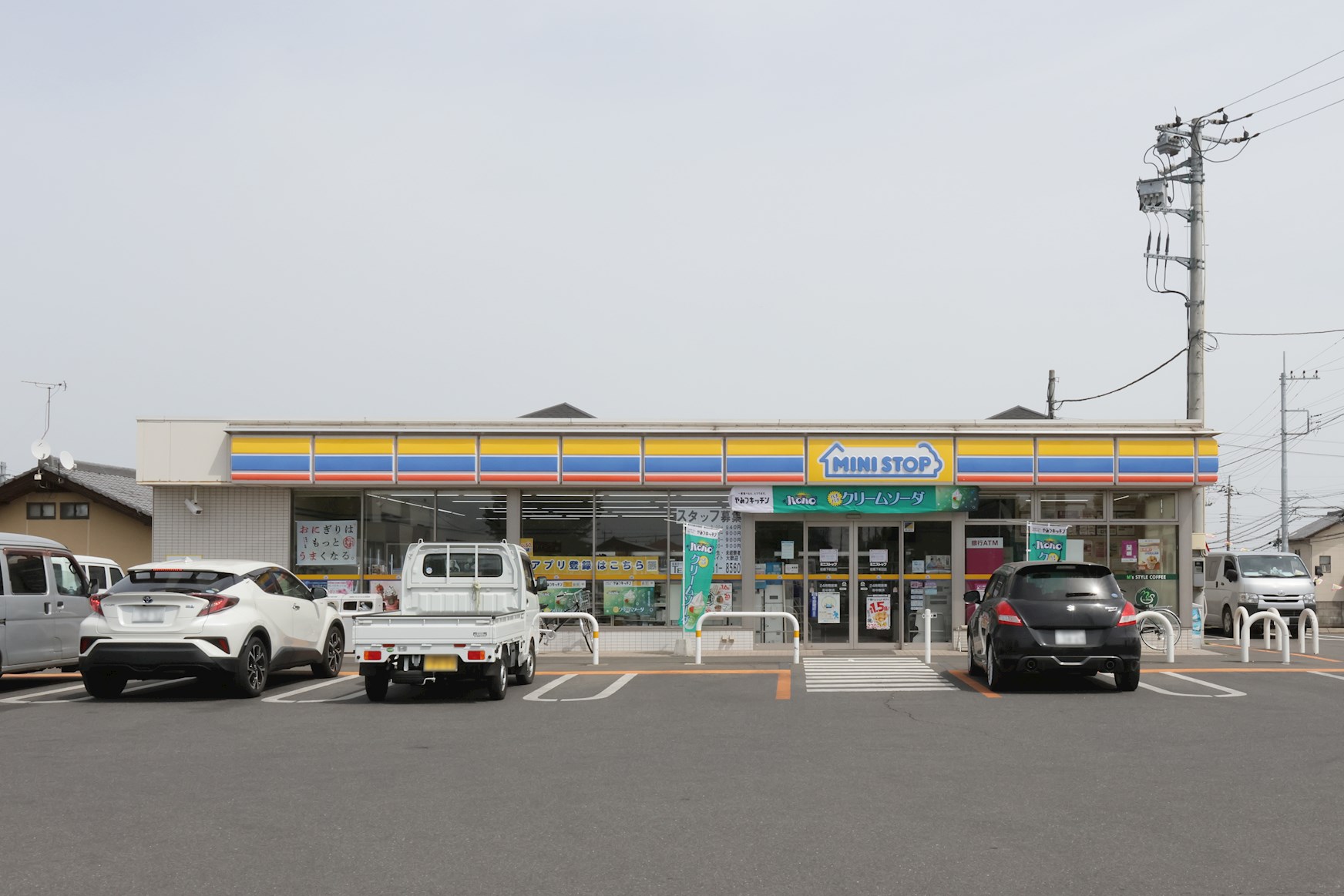 サンセール 周辺画像2