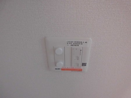 コージーネスト その他4