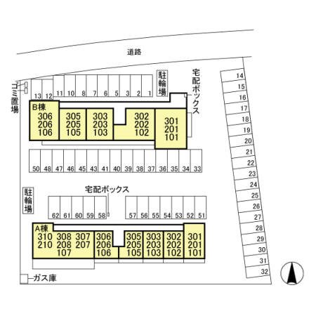 コージーネスト その他外観1