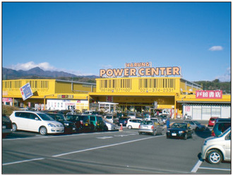 エル古城Ⅱ 周辺画像5