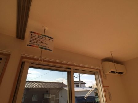 ソレイユ その他5
