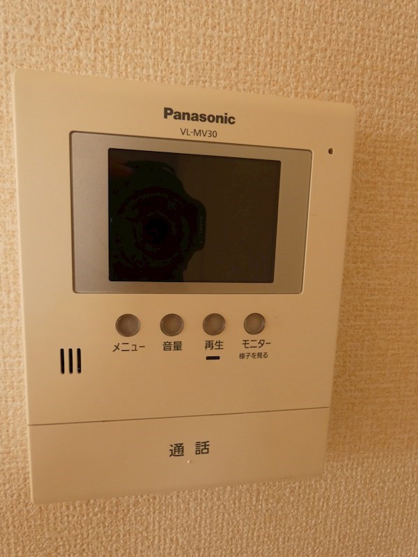 グランメールA その他1