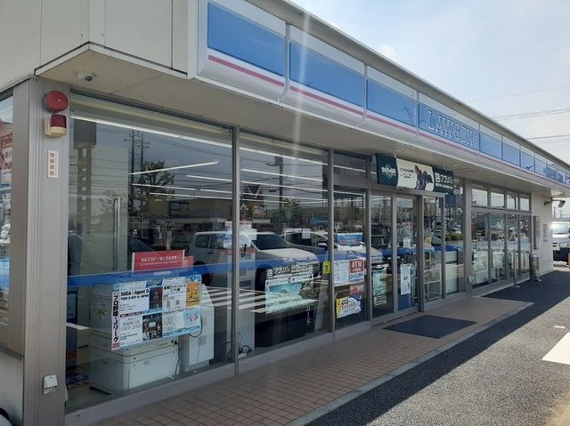 サニーイースト 周辺画像2