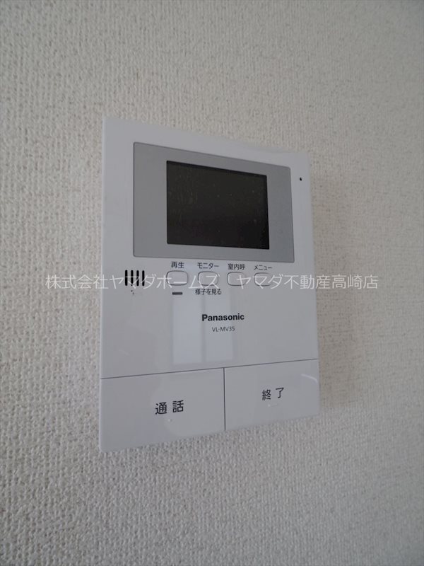 パストラルB その他5