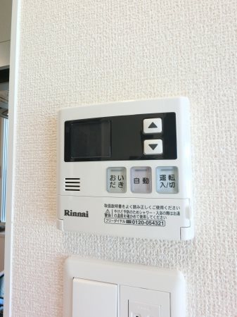 ゼペット その他7